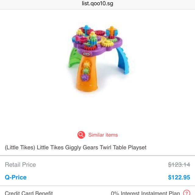 Giggly gears discount twirl table
