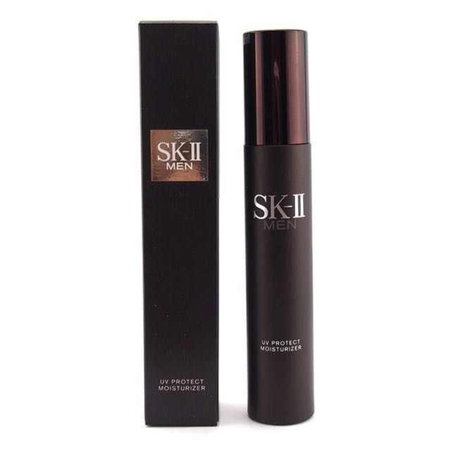 sk 2 moisturizer