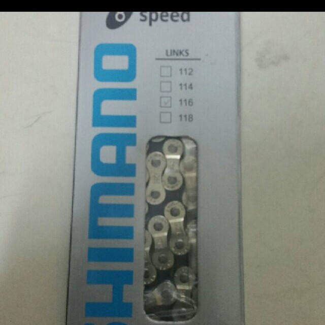 Shimano ig narrow chain clearance