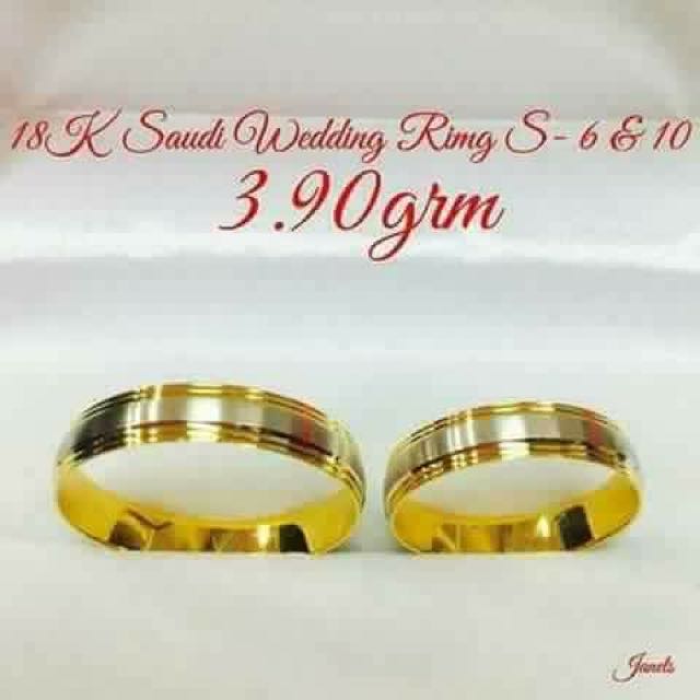couple rings online gold