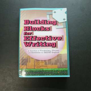 DSE 英文 Joint us Building blocks for effective writing