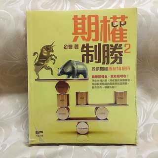 （分類：）位於 。 由 sasabobo1007 提交（商品編號 120294370，圖片 1）。簡介： 。