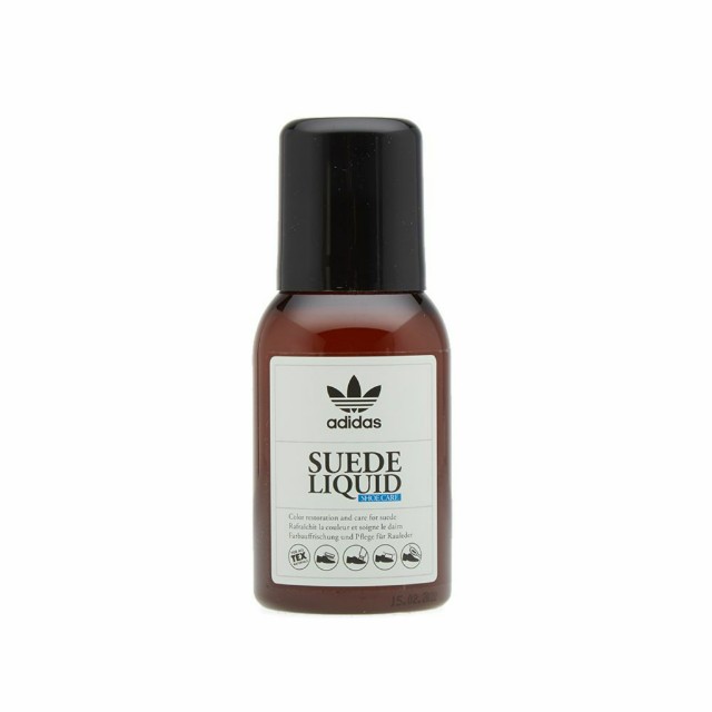 Adidas Suede Liquid Set Health Nutrition Face Masks Face Shields on Carousell