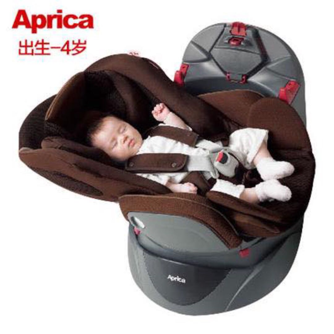 Aprica Car Seat Malaysia