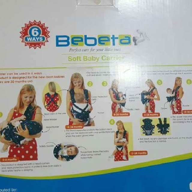 bebeta baby carrier price