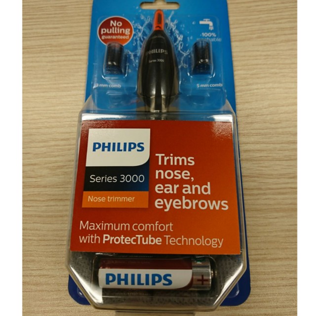 philips nose trimmer series 3000
