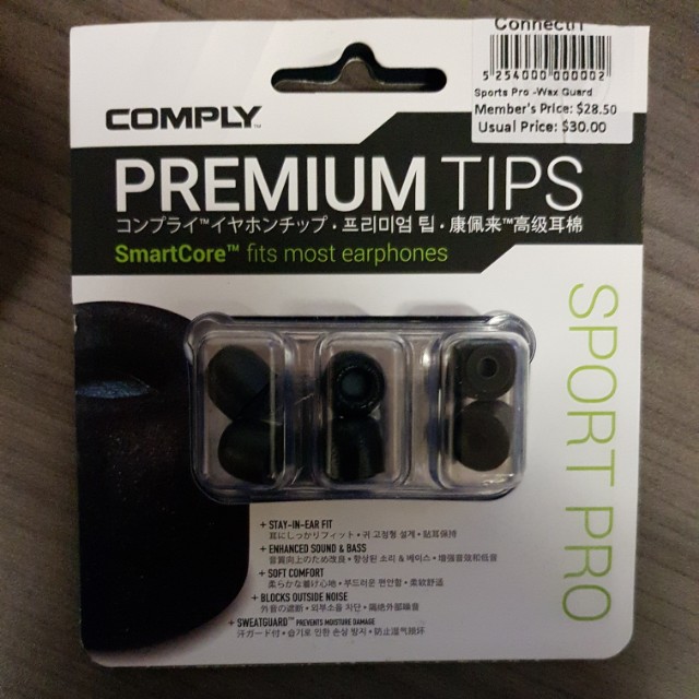 sport pro smartcore