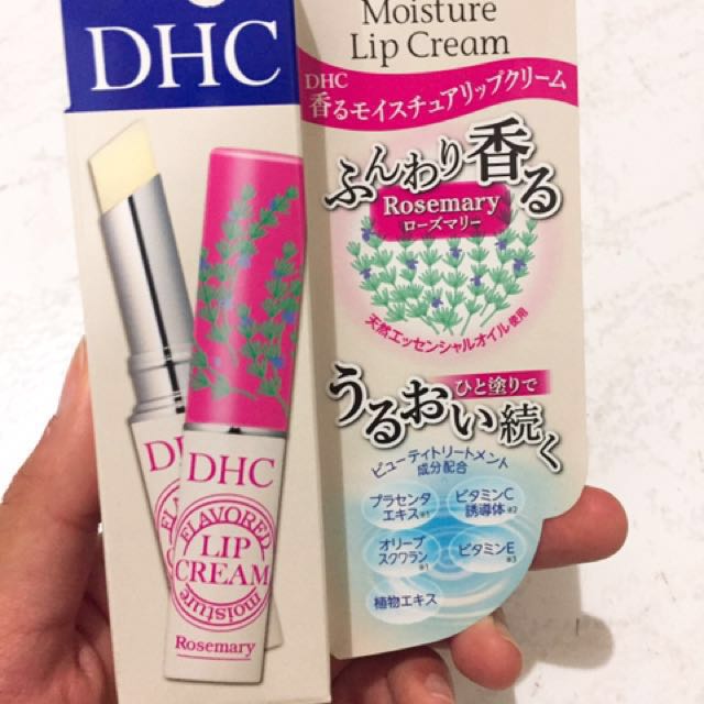 Dhc限定版護唇膏 美妝保養 化妝品在旋轉拍賣