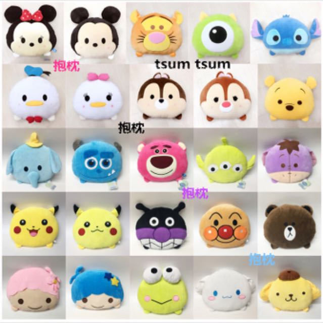 disney tsum tsum pillow