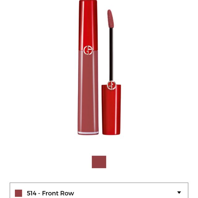 Armani lip maestro clearance 514