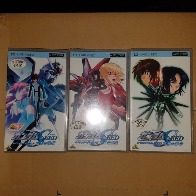 Gundam Seed Special Edition movie Trilogy UMD video for PSP, Music ...