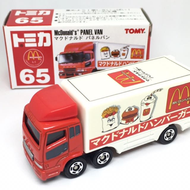 mcdonalds truck toy