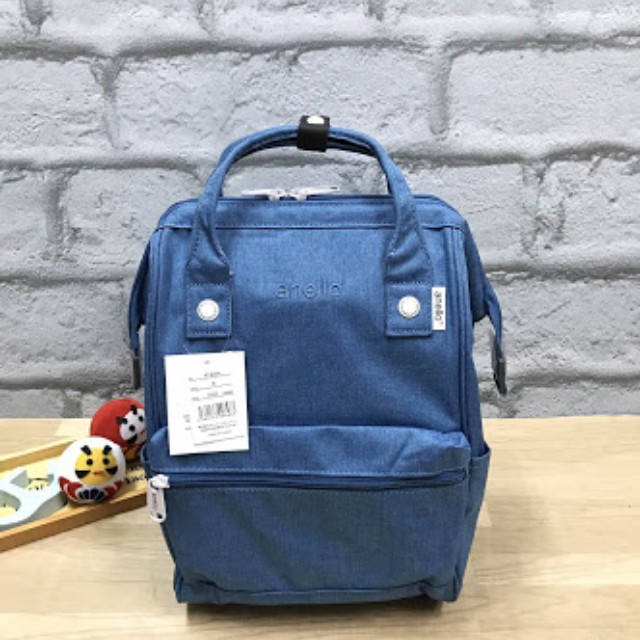 Anello mottled polyester mini backpack top
