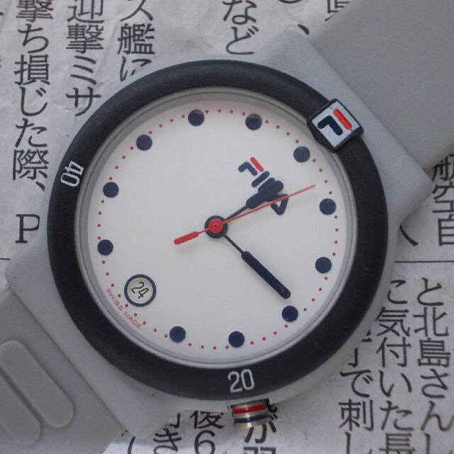 harga fila watch