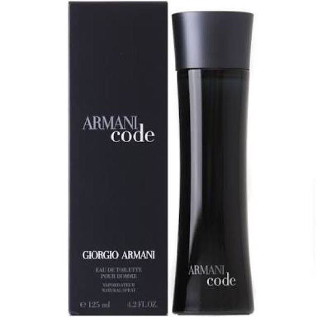 armani code 100 ml