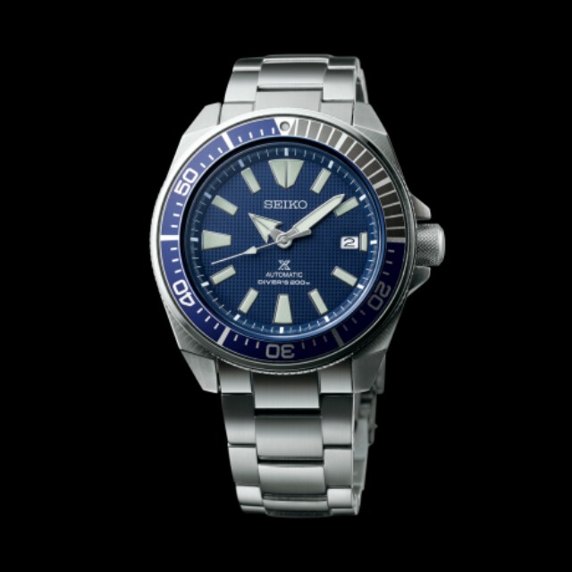 seiko diver's deep blue dial watch