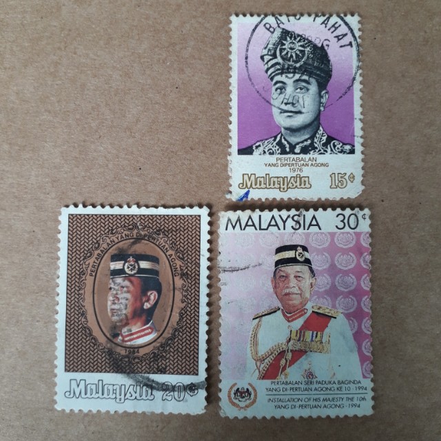 Setem Sempena Pertabalan Yang Di Pertuan Agong Malaysia Antiques Stamps On Carousell