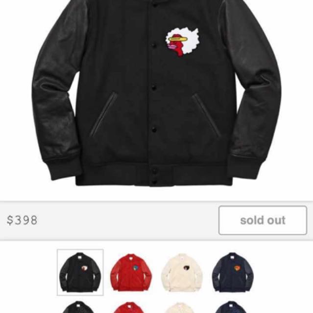 supreme gonz ramm varsity jacket