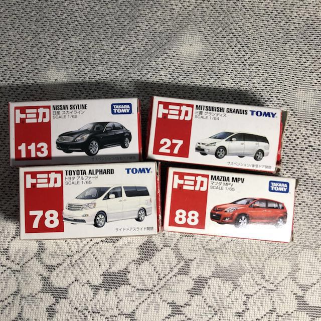 old tomica cars