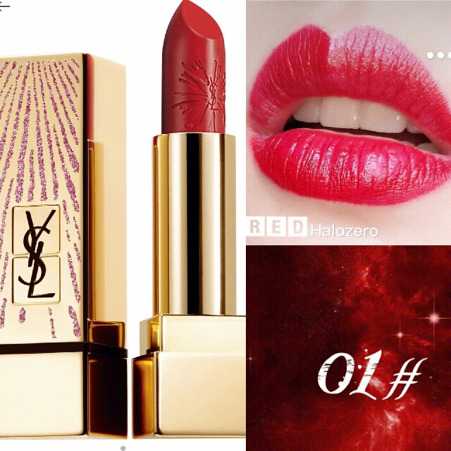 YVES SAINT LAURENT Rouge Pur Couture Dazzling Lights Edition YSL 絕色唇膏 ...