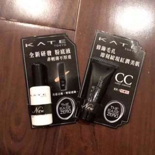 Kate粉底液CC霜