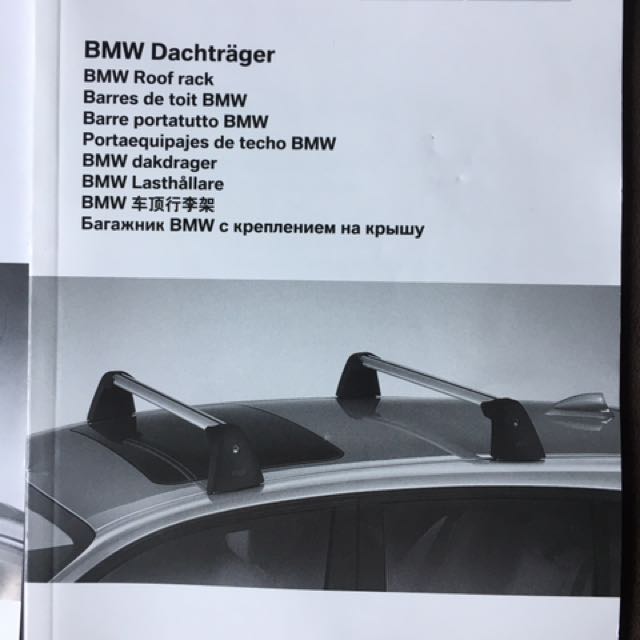 oem bmw roof rack