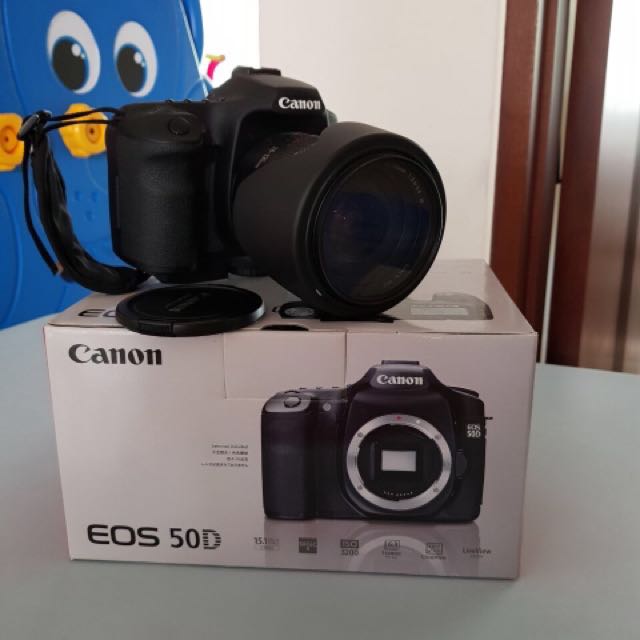 carousell