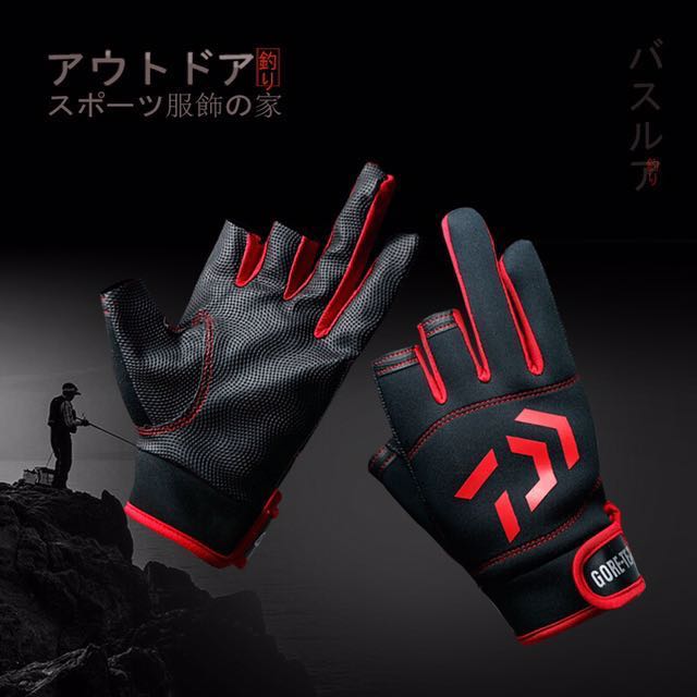 daiwa fishing gloves