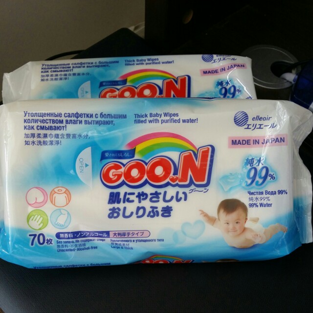 Goon wet wipes clearance
