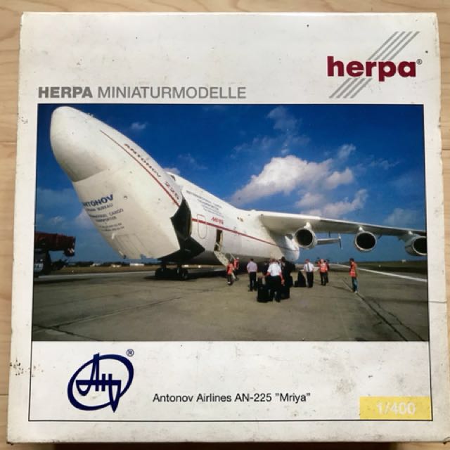 antonov 225 toy