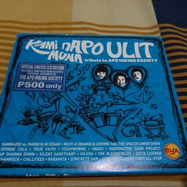 kami napo muna ulit album