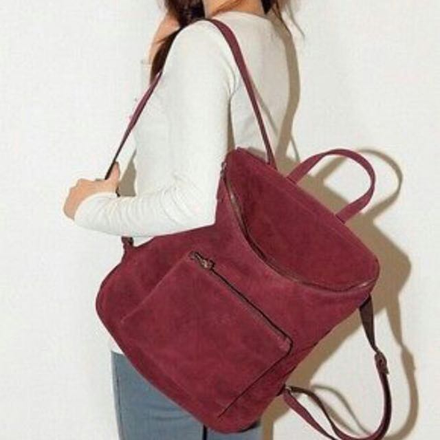 Stylenanda backpack on sale