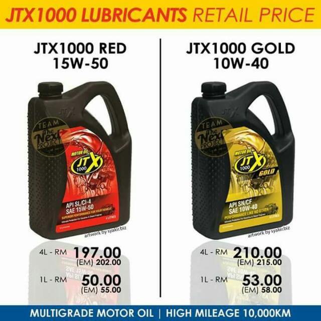 Minyak Hitam Terbaik Dunia Jet Turbo Extreme Jtx Auto Accessories On Carousell