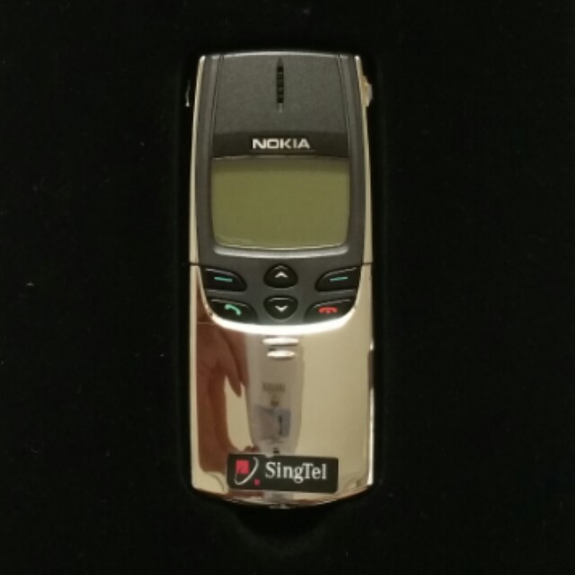 Old Vintage Nokia 8810 Phone, Mobile Phones & Gadgets, Mobile & Gadget  Accessories, Sim Cards On Carousell