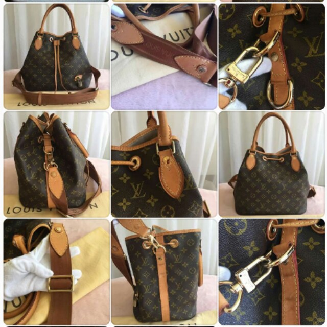 Preloved Almost Like New Louis Vuitton NéoNoé MM, Luxury, Bags & Wallets on  Carousell