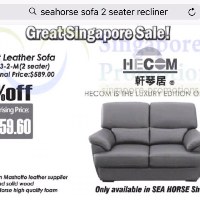 Seahorse 2 hot sale seater sofa