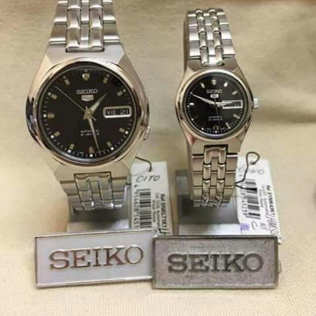 seiko couple watch price
