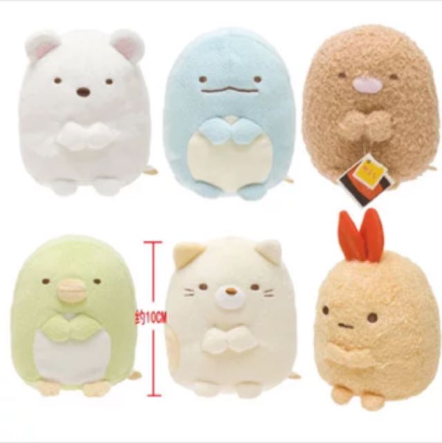 sumikko gurashi soft toy