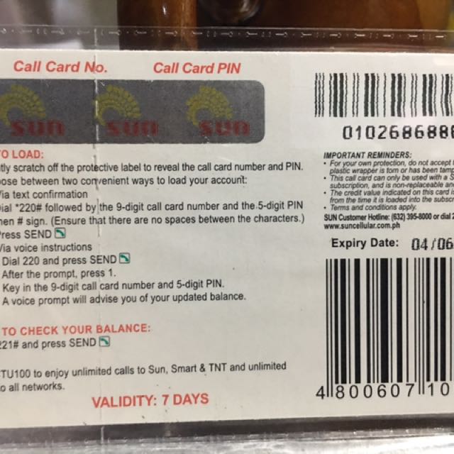 Sun prepaid balance inquiry number hotsell