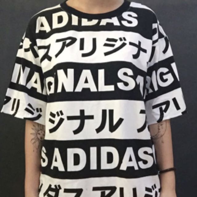 adidas originals japanese shirt