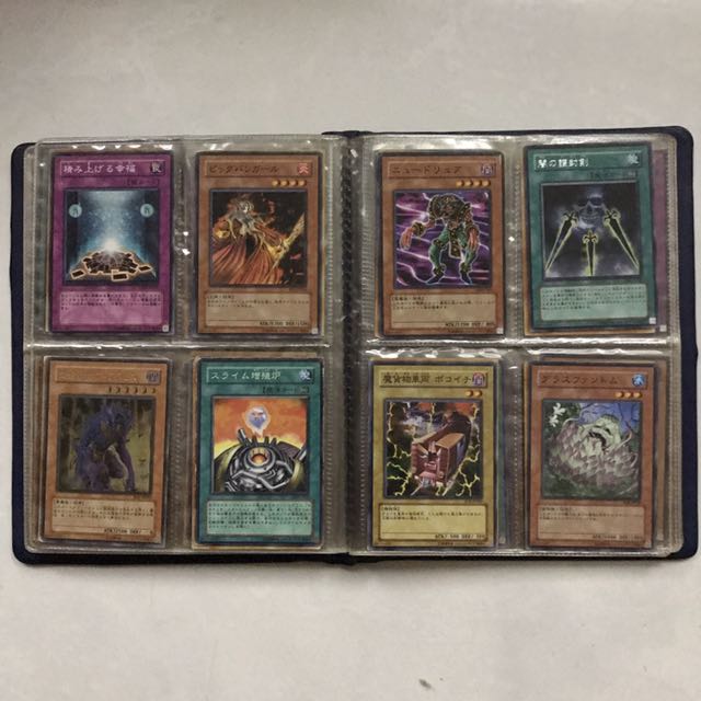 YuGiOh cards for sale, Hobbies & Toys, Toys & Games on Carousell