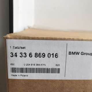 BMW Mini brakes Servo Unit