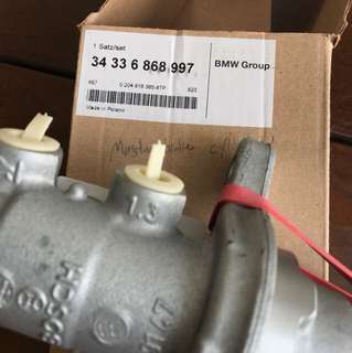 Master brake cylinder