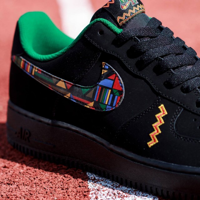 Air force 1 jungle gym cheap