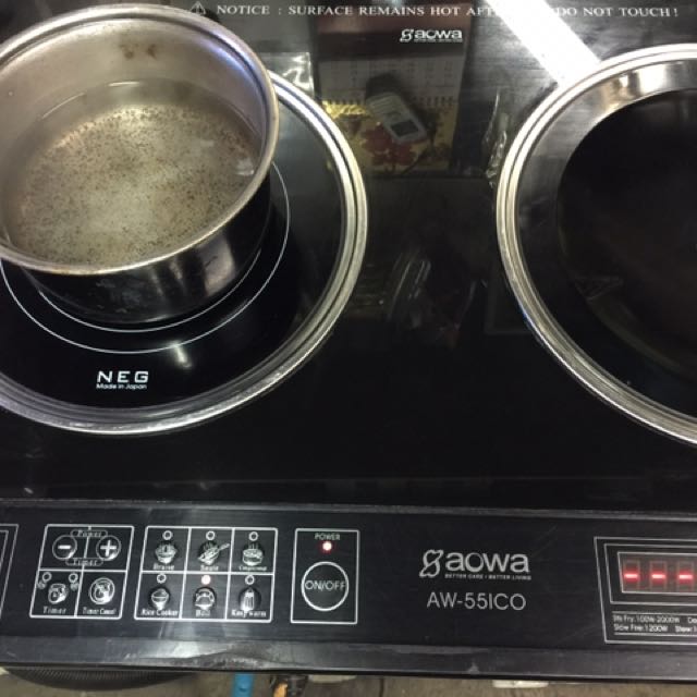 aowa induction cooker