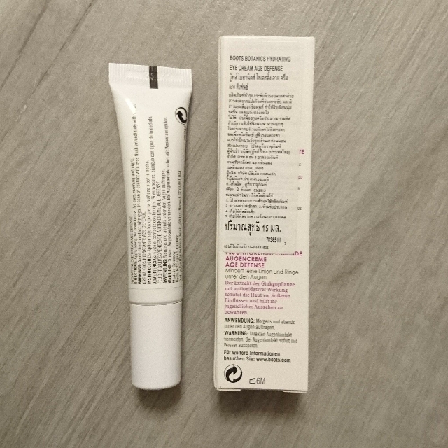 botanics hydrating eye cream