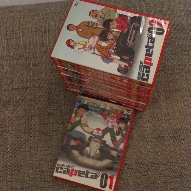 Capeta full episodes online in english