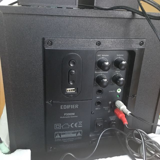 Edifier p3080 hotsell