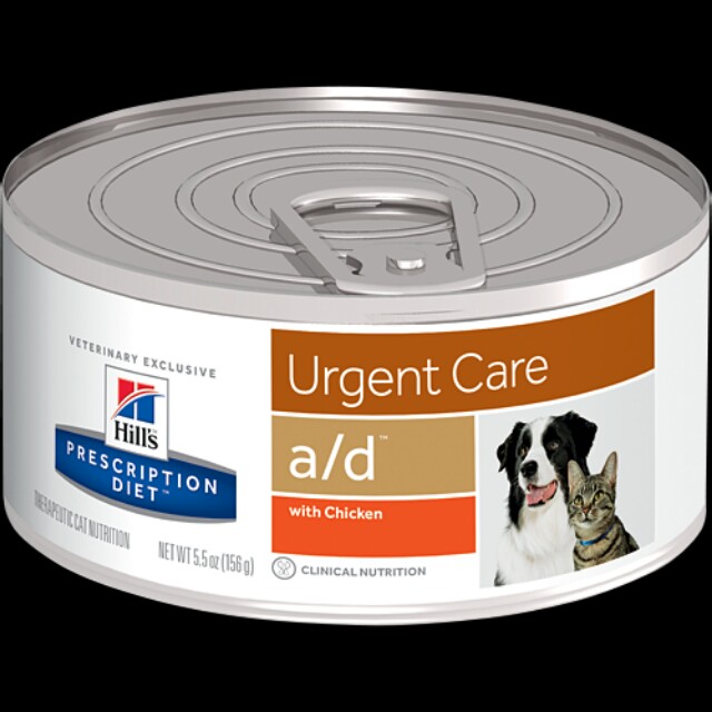 Hills prescription shop diet urgent care