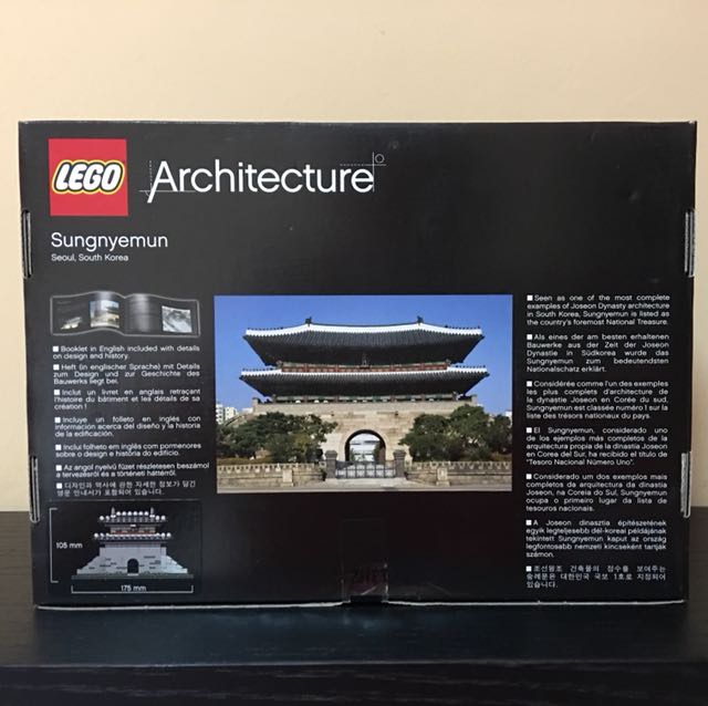 LEGO 21016 Sungnyemun Hobbies Toys Toys Games on Carousell